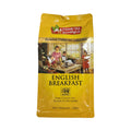 תה שחור English Breakfast אל פוג'יירי – 250 גרם