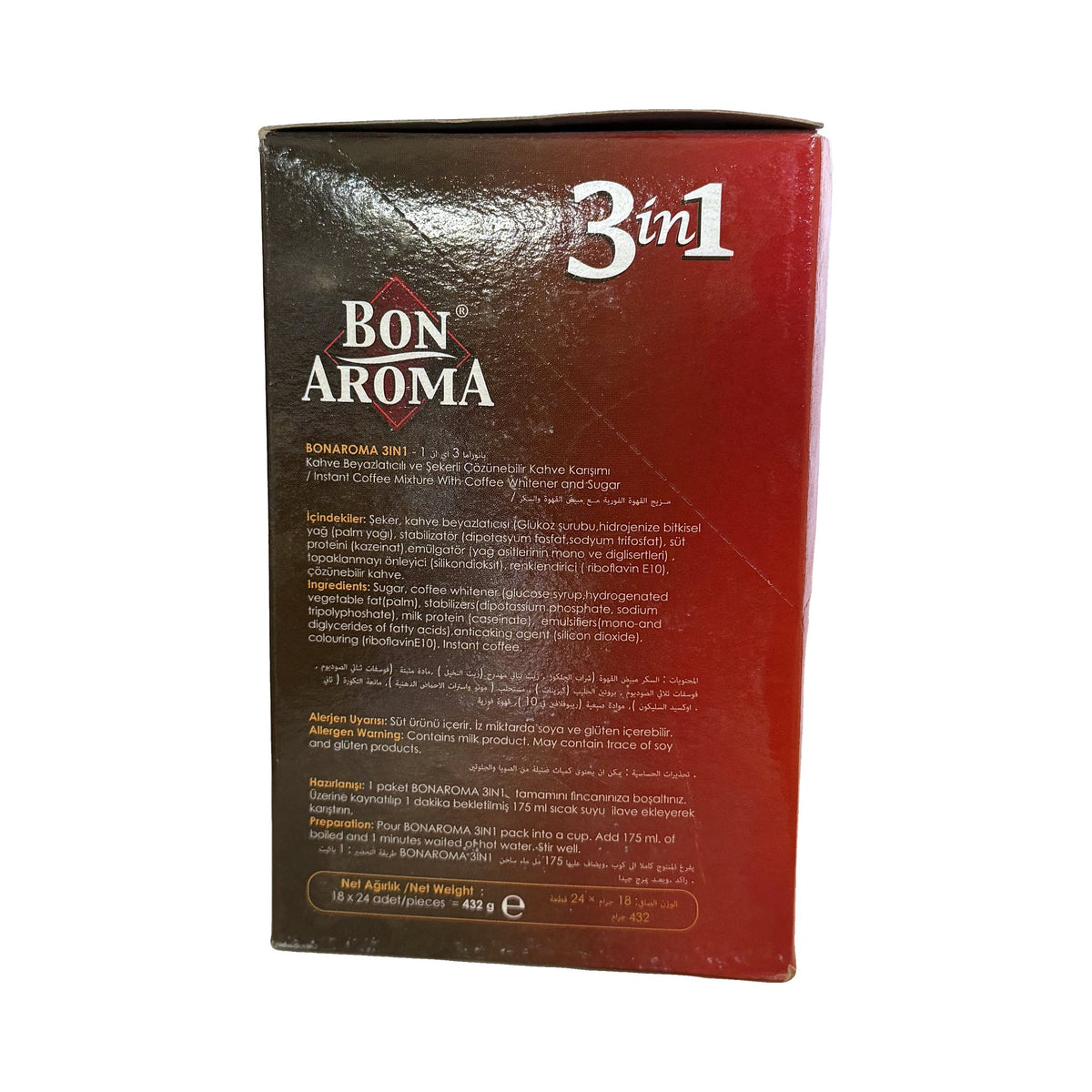 קפה נמס 3 ב-1 Bon Aroma – 24 שקיות × 18 גרם