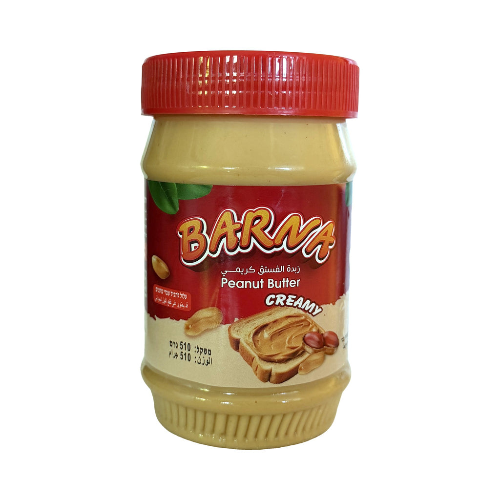 חמאת בוטנים קרמית Barna – 510 גרם