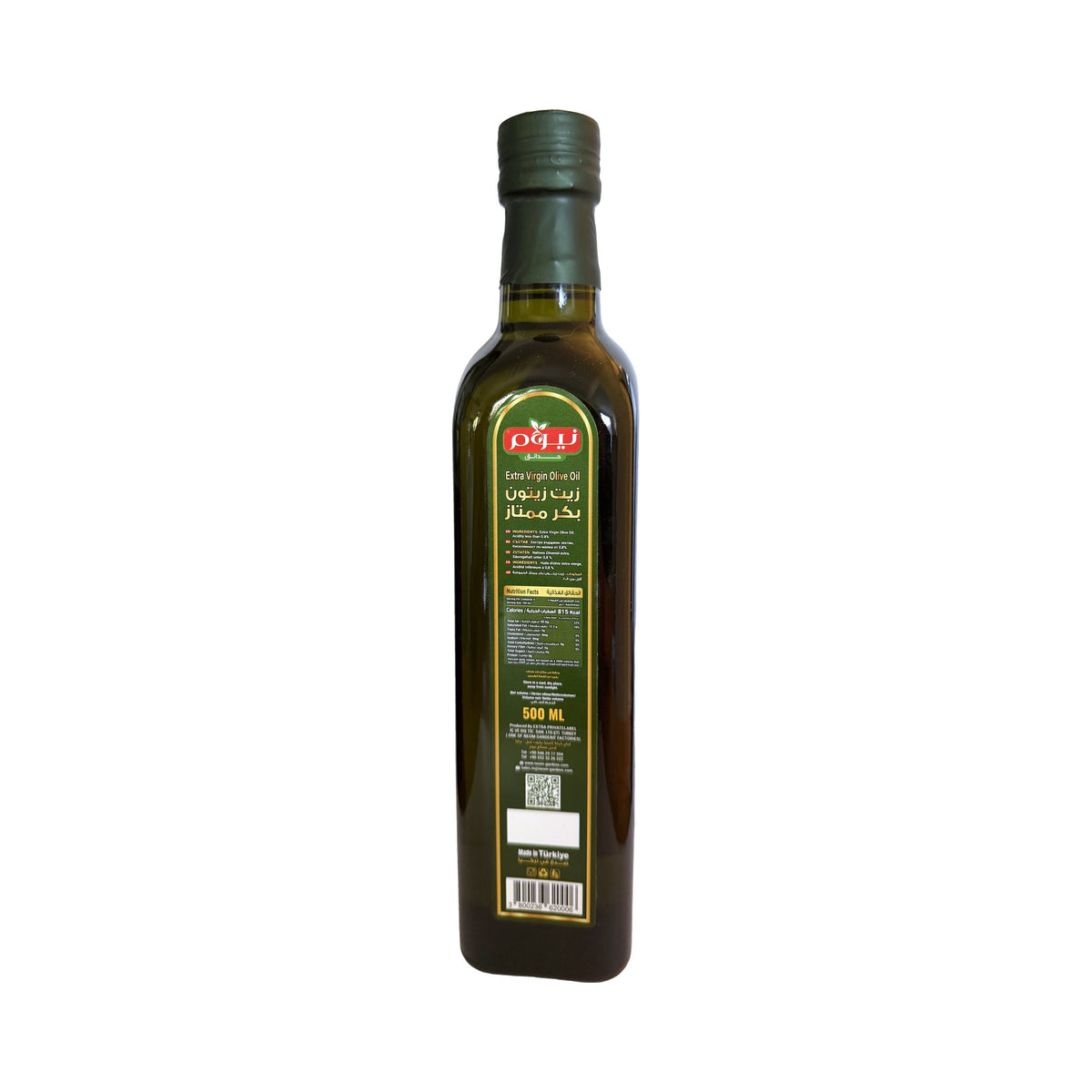 שמן זית כתית מעולה Neom Gardens – 500 מ"ל