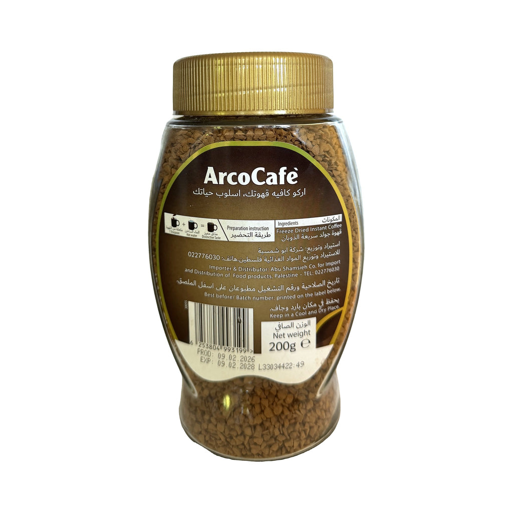 קפה נמס ArcoCafe Gold – 200 גרם