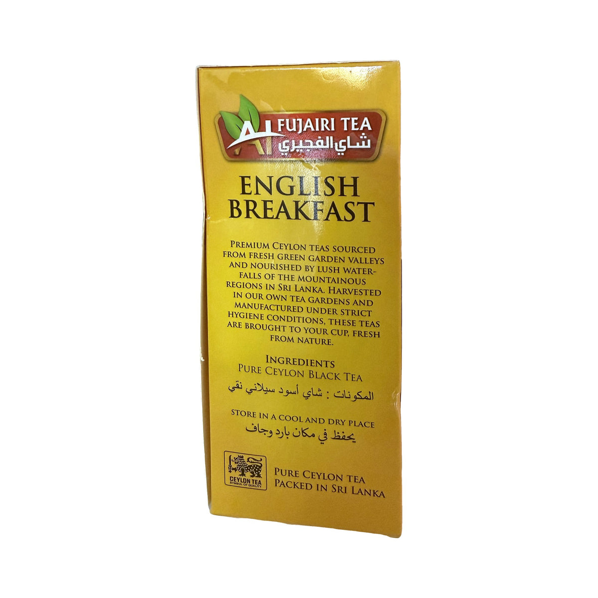 תה שחור English Breakfast אל פוג'יירי – 100 שקיקים