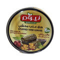 עלי גפן ממולאים בבורגול ודבס רימונים Neom Gardens – 300 גרם