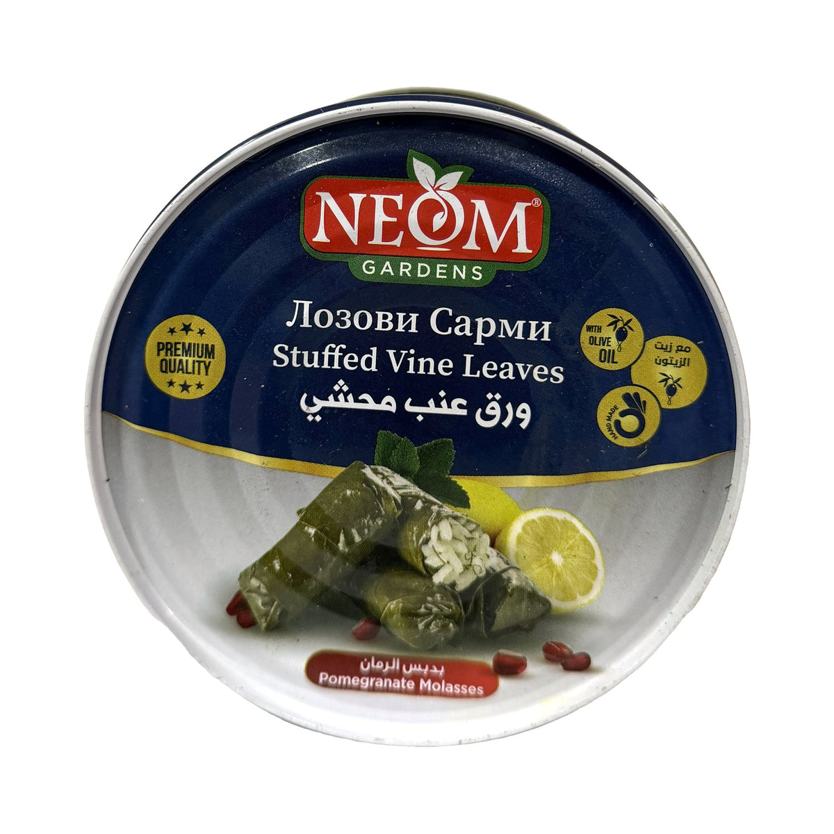 עלי גפן ממולאים באורז ודבס רימונים Neom Gardens – 400 גרם