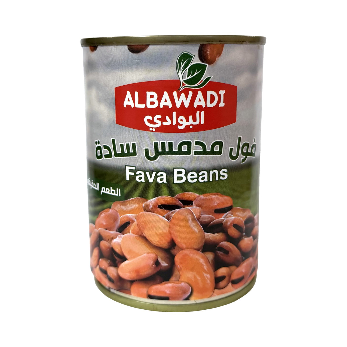 פול מדמס Albawadi – 400 גרם