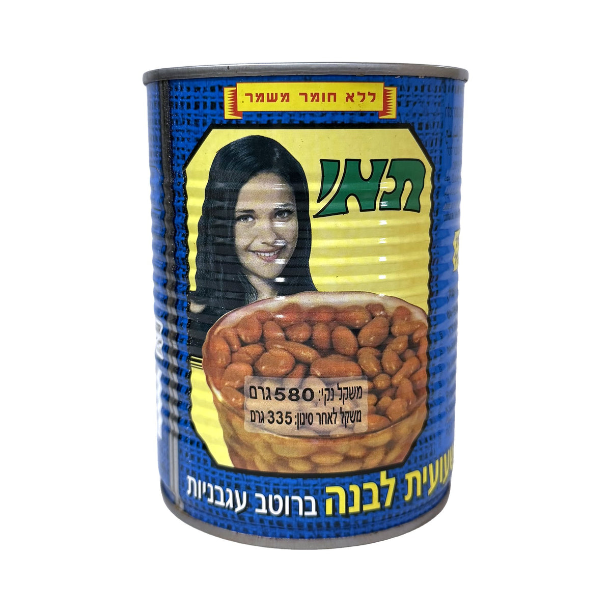 שעועית לבנה ברוטב עגבניות תמי – 580 גרם