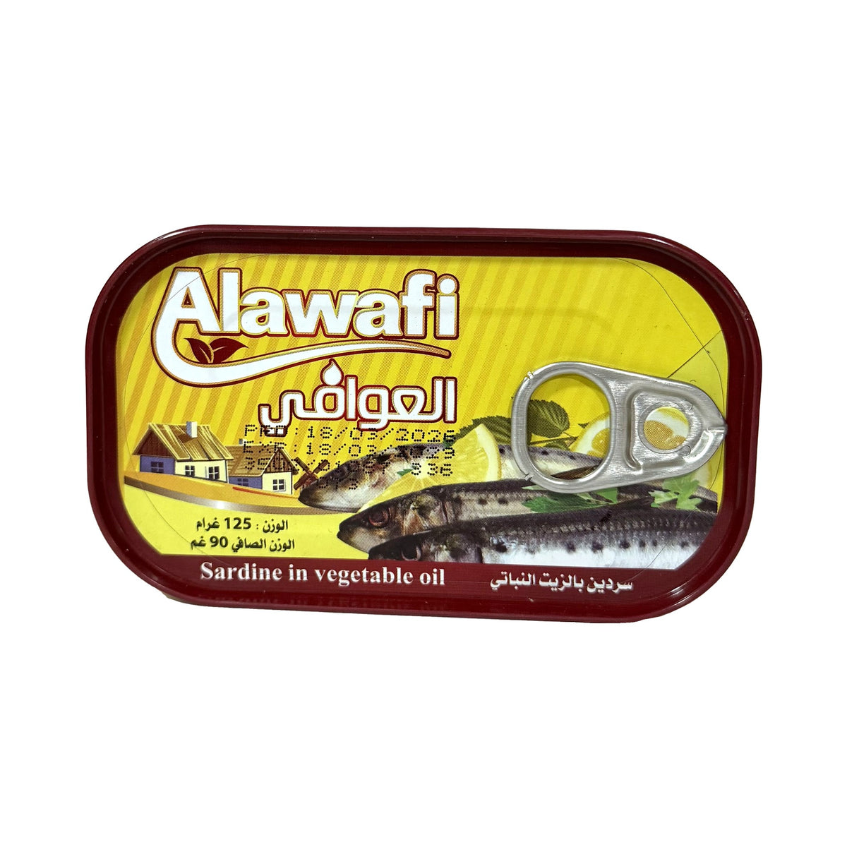 סרדינים בשמן צמחי Alawafi – 125 גרם