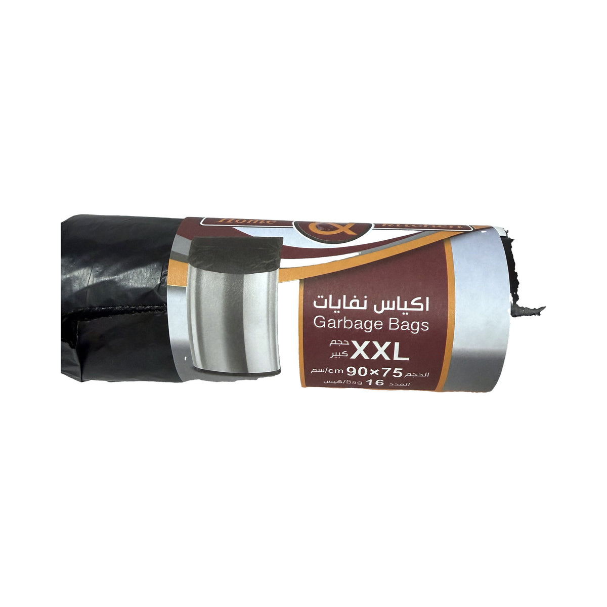 שקיות אשפה XXL ‏75×90 ס"מ – 16 שקיות
