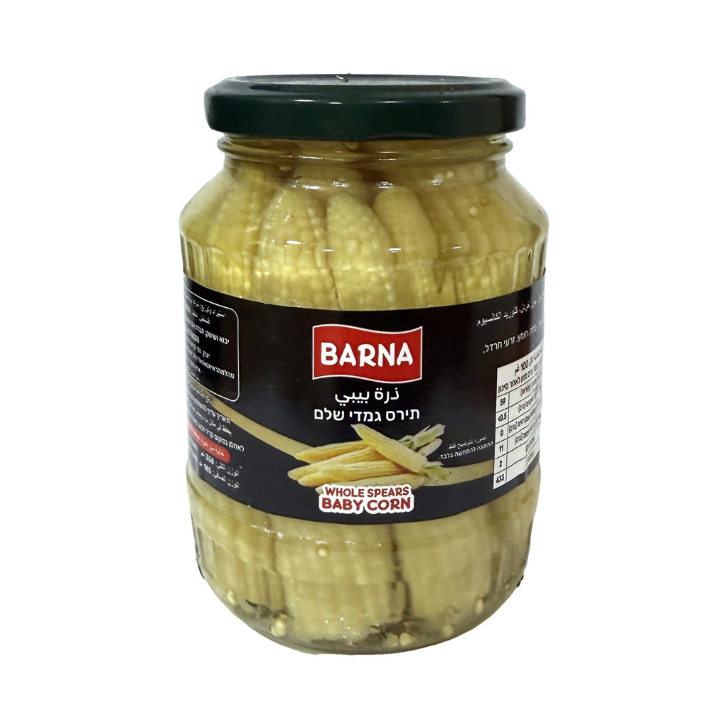 תירס גמדי שלם Barna
