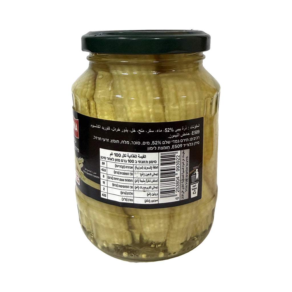 תירס גמדי שלם Barna