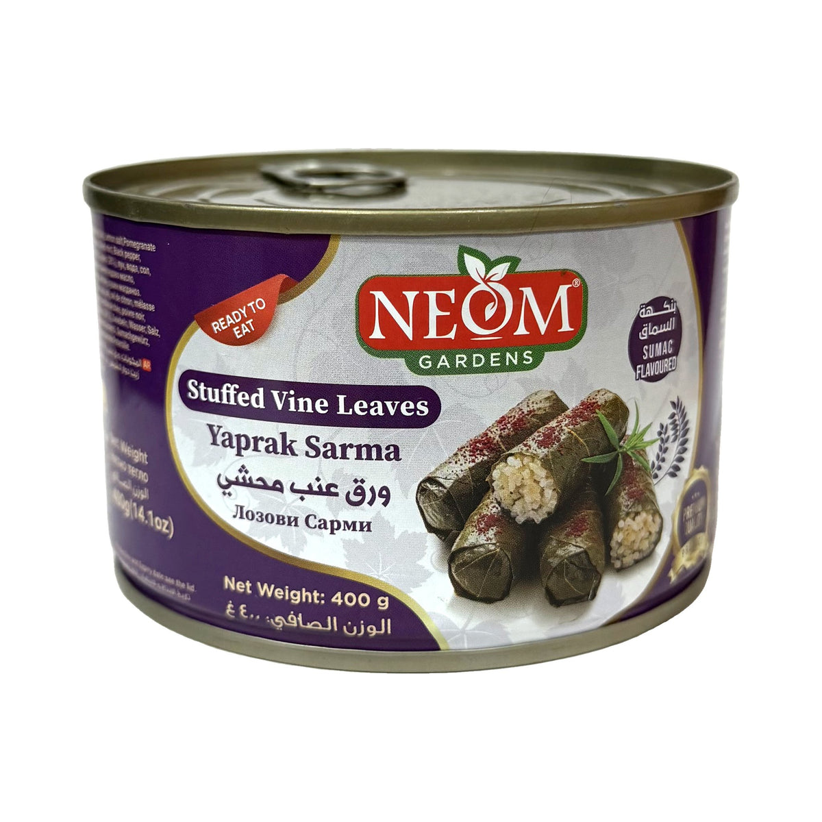 עלי גפן ממולאים באורז בטעם סומק Neom Gardens – 400 גרם