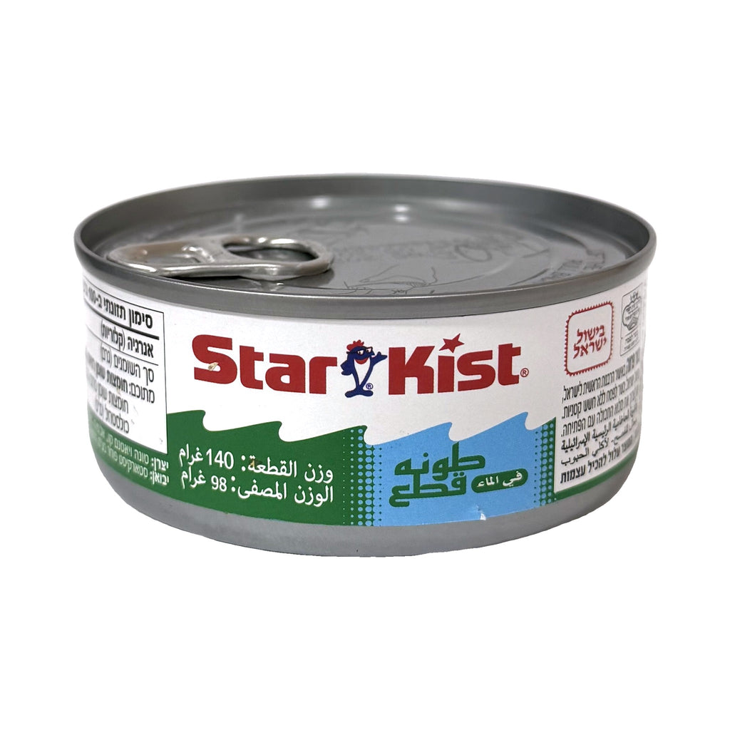 טונה בקטעים במים StarKist – 140 גרם